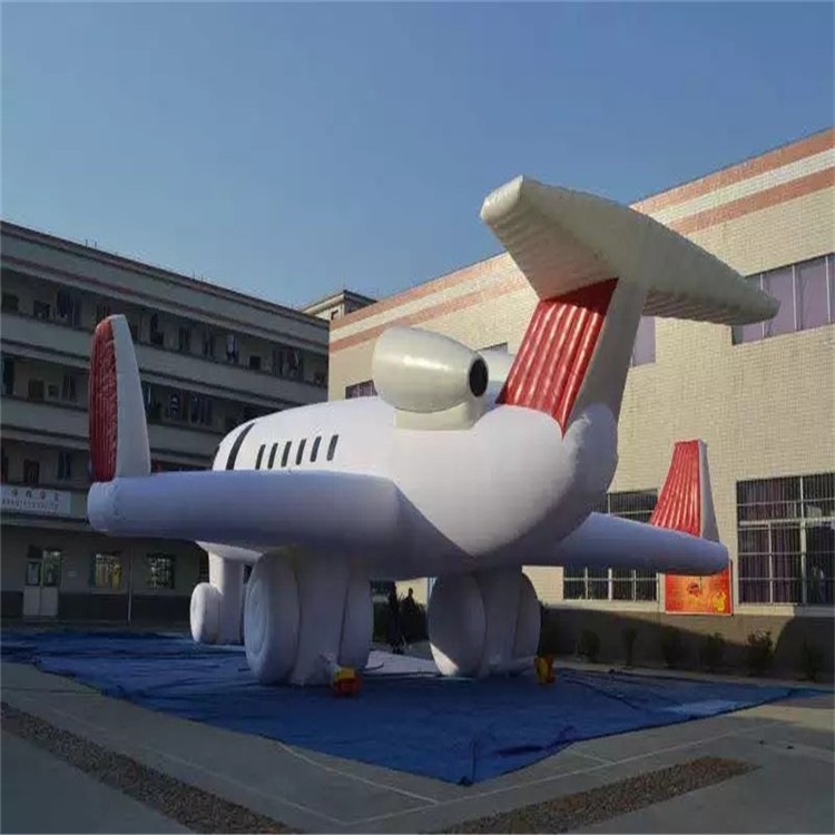 同安充气模型飞机厂家